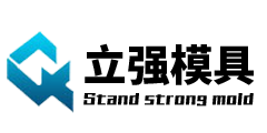 創(chuàng)為機(jī)械